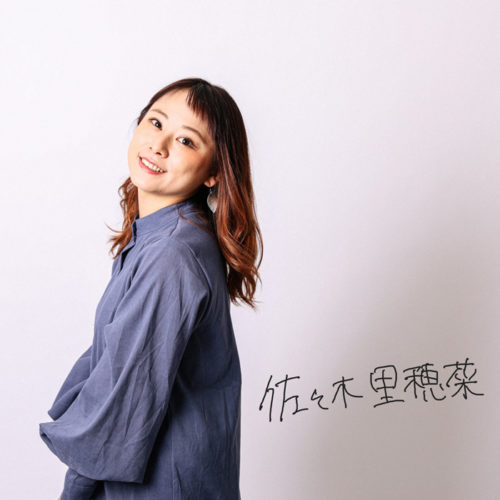 https://wizarding.jp/wp-content/uploads/sasaki_p-500x500.jpeg
